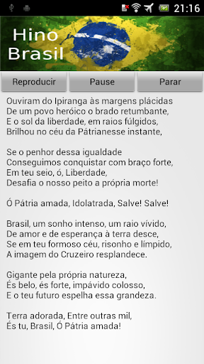 巴西國歌