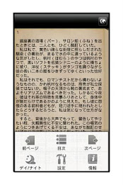 West Lake of the dead people poster 4