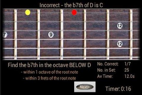FriendlySanj Intervals Screen 3