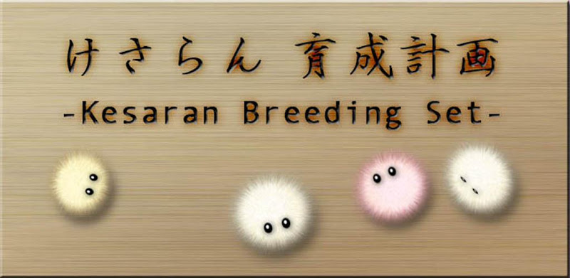 Kesaran breeding set