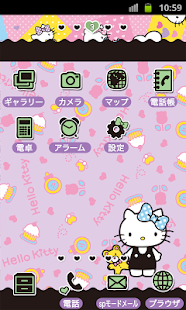HELLO KITTY Theme164 Screenshots 1
