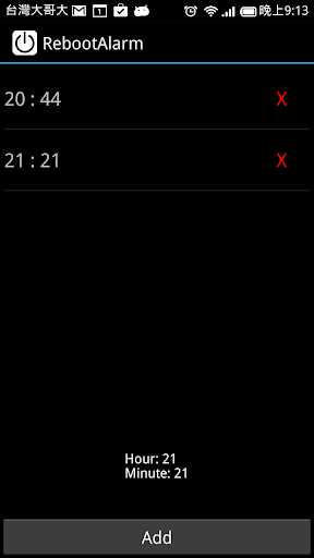 【免費工具App】Reboot Schedule-APP點子