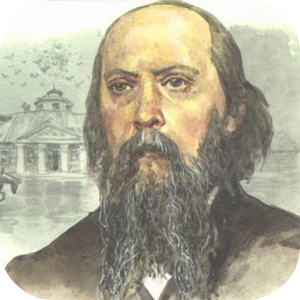 Аудио сказки Салтыкова-Щедрина.apk 1.01