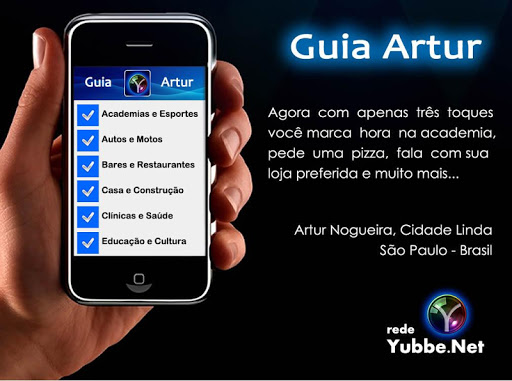 【免費旅遊App】Guia Artur [Oficial]-APP點子