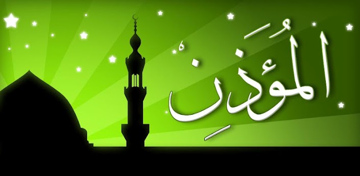 Islamic Prayer Times V3.0.Apk