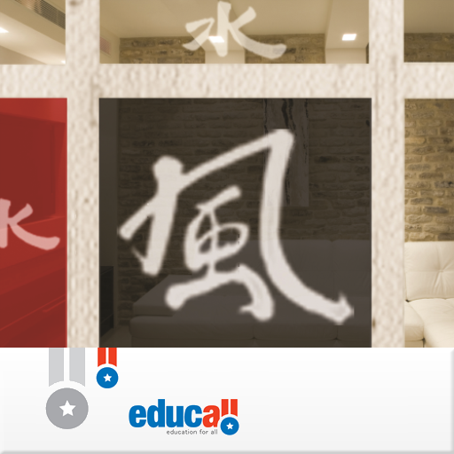 Feng Shui LOGO-APP點子