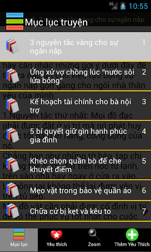 【免費娛樂App】Mẹo Vặt Cuộc Sống-APP點子