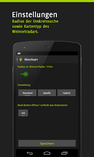 Weinfest+ Weinfestkalender Screenshots 7