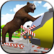 Bear Simulator Pro Android