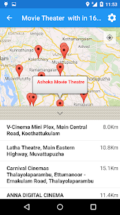 Map My Place Screenshots 2