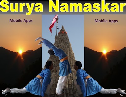 Surya Namaskar Guide & Mantras Screenshots 4