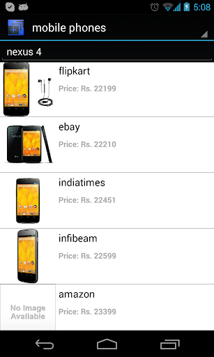 Indian -Price Check Coupons
