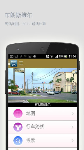 Rookie Cam - 照片編輯器、濾鏡相機、連拍、拼圖：在App Store 上的App