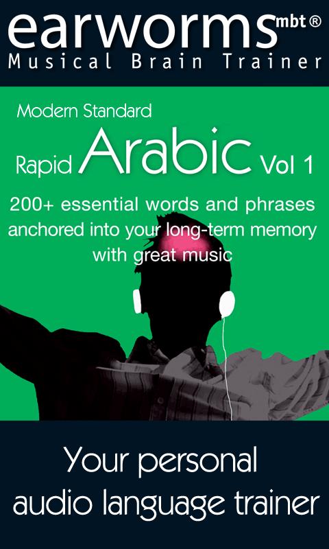 Android application Earworms Rapid Arabic Vol.1 screenshort