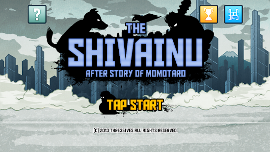 THE SHIVAINU