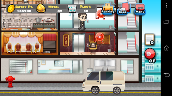   Live safe, be watchful- screenshot thumbnail   