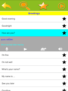 Lastest Speak Thai APK