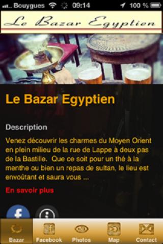 Le Bazar Egyptien