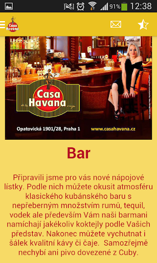 【免費生活App】Casa Havana-APP點子