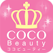 COCOBeauty -ココビューティ-