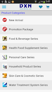 DXN APP Screenshots 2