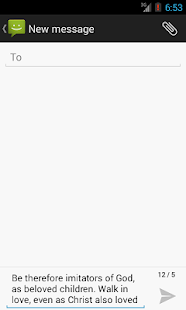 Bible Verses Screenshots 2