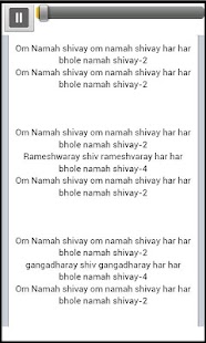 How to install Om Namah Shivaya Song (HD) lastet apk for bluestacks