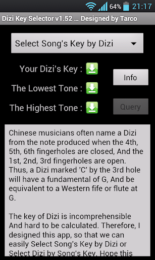 【免費工具App】Dizi Key Selector-APP點子