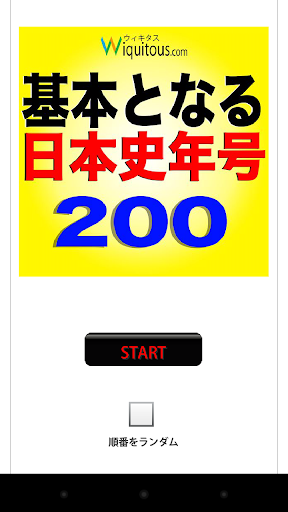 (二手書)流行口語寶典＋CD | TAAZE 讀冊生活網路書店 - Yahoo奇摩超級商城