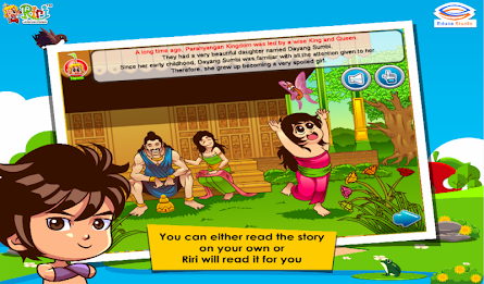 Tangkuban boat story book poster 10