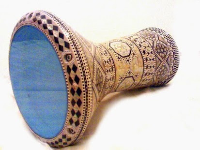 SMART DARBUKA Screenshots 1