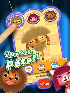 免費下載家庭片APP|Qpet Salon 寵物魔法屋-完整版! app開箱文|APP開箱王