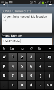 Free Sports GPS APK for PC
