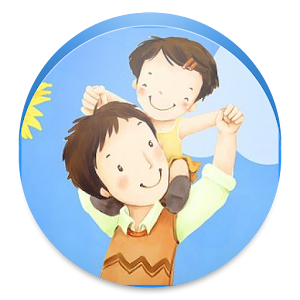 Our Children 2