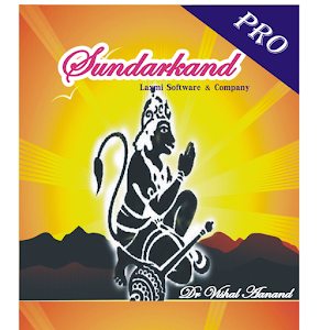 Sunderkand Pro 1.0