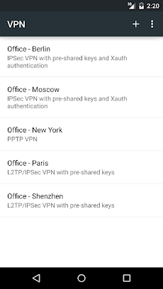 「VPN-Menu Pro」 - Androidアプリ | APPLION