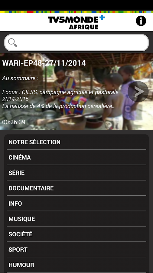 TV5MONDE+AFRIQUE Android Apps on Google Play