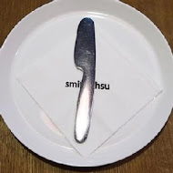 smith & hsu 現代茶館