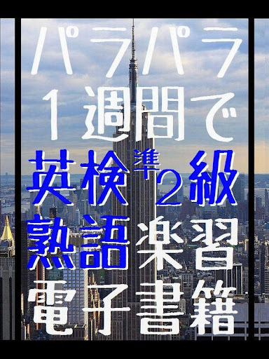 荔枝FM安卓-IOS-IPAD-电脑版【官方下载】-荔枝FM