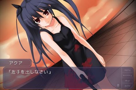 How to install シナリオロック解除キー 1.0.2 unlimited apk for android