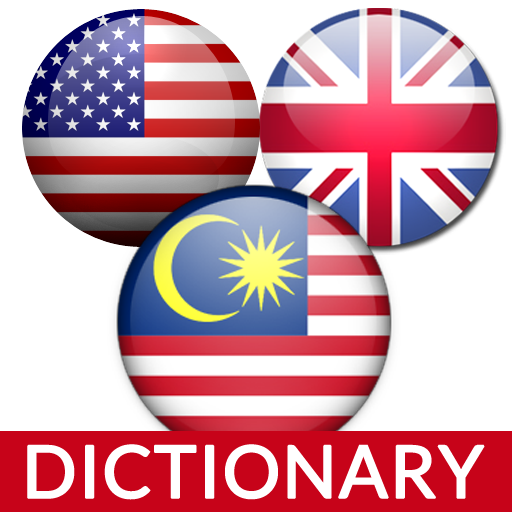 Malay English Dictionary LOGO-APP點子