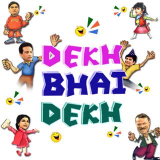 Dekh Bhai Dekh Comedy TV Show