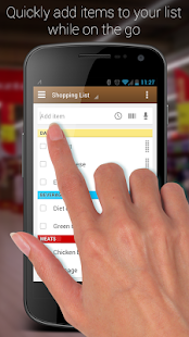 Out of Milk Shopping List - screenshot thumbnail