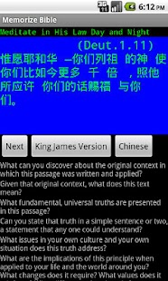 How to download Memorize the Bible lastet apk for laptop