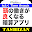 AHYAPP Download on Windows