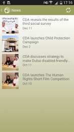 Sanad Relay Centre poster 2