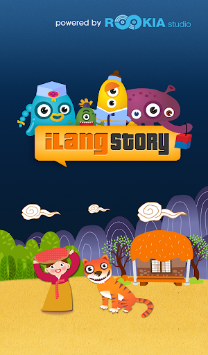 【免費教育App】iLangStory-APP點子