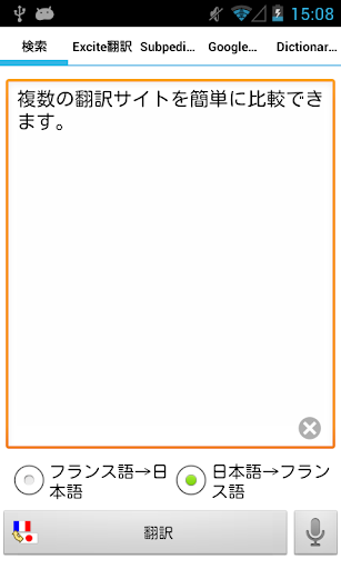 吳江房產網,吳江房地產網,吳江租房網,吳江房地產資訊,吳江房產家居網,吳江裝飾建材,吳江二手房