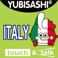 YUBISASHI English-Italy