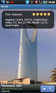 Riyadh Travel Guide Screenshots 3